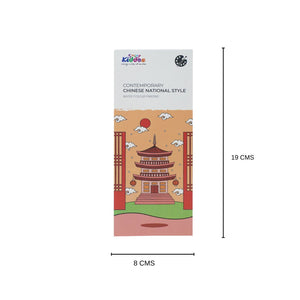 Smily Kiddos Watercolor Painting Book - Pagoda Scene Art & Craft