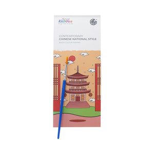 Smily Kiddos Watercolor Painting Book - Pagoda Scene Art & Craft