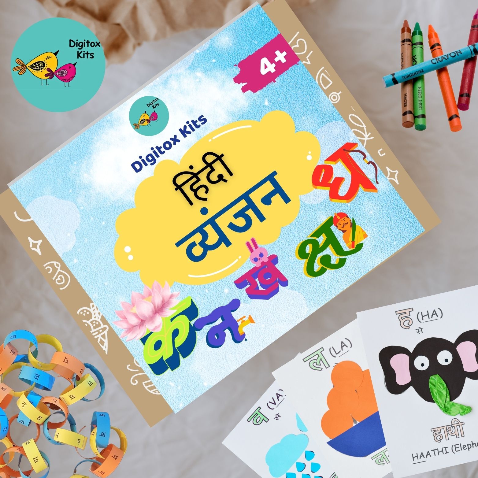 Digitox Kits DIY Hindi Vyanjan