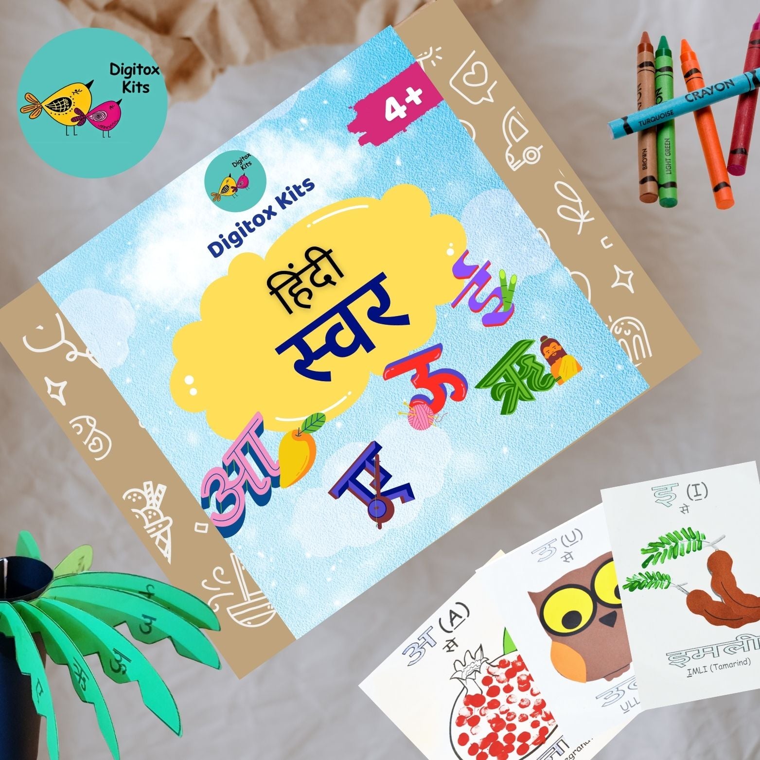Digitox Kits  DIY Hindi Swar
