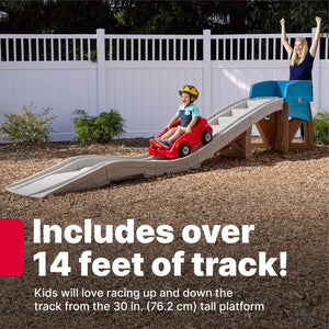 Step2 Extreme Thrill Coaster (Dashing Red) | Kids Ride-On Coaster - Ride On