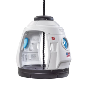 Step2 SPACE CAPSULE SWING | Kids Outdoor Swing - Baby Swings