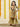 Sunehra Floral Print Girls Anarkali Kurta Sharara Set