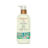 Tikitoro Kids Nourishing Body Wash - TTKNBW01000