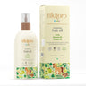 Tikitoro Kids Nourishing Hair Oil - TTKNHO02000