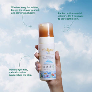 Tikitoro Kids Refreshing face wash - TTKRFW02000