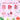 Whimsy Beauty Liplicious Beauty Kit For Kids & Teens (Lip Shape) Pack of 7 - WH042348