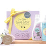 Windmill Baby New Born Essentials Gift Set - WMB017