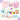 Wooden Pram Hamper for Newborn Baby Girl (0 - 12months) - Little Surprise BoxWooden Pram Hamper for Newborn Baby Girl (0 - 12months)