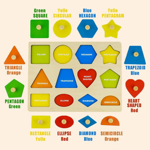 Wudly Advanced Shapes Puzzle - Learning Toy | The Mom Store - Wooden Puzzles