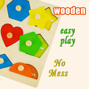 Wudly Advanced Shapes Puzzle - Learning Toy | The Mom Store - Wooden Puzzles