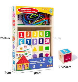 Wudly Bead Lacing & Block Set - Learning Toy | The Mom Store - Activity