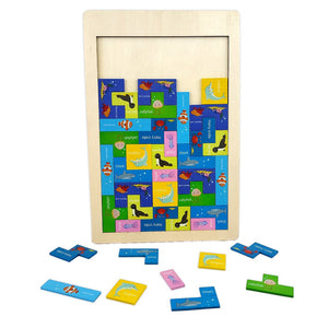Wudly Wooden Six Russian - Ocean Theme - Wooden Puzzles