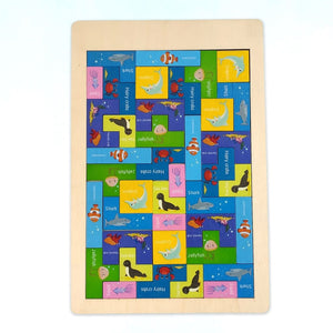 Wudly Wooden Six Russian - Ocean Theme - Wooden Puzzles