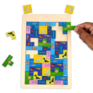 Wudly Wooden Six Russian - Ocean Theme - Wooden Puzzles