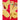 Yellow 3D Dear & Stockings Christmas Themed Ankle Length Socks For Kids - 2 - 4 Years Christmas