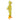 Yellow Safari Kingdom Theme All Over Jumpsuit / Playsuit Raincoat for Kids - Little Surprise BoxYellow Safari Kingdom Theme All Over Jumpsuit / Playsuit Raincoat for Kids