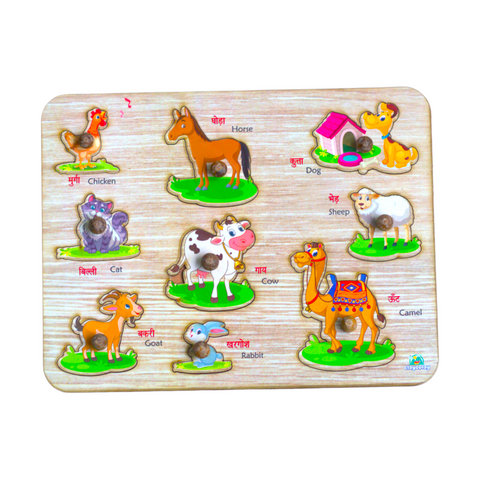 Earthy Tweens Domestic Animals Puzzle