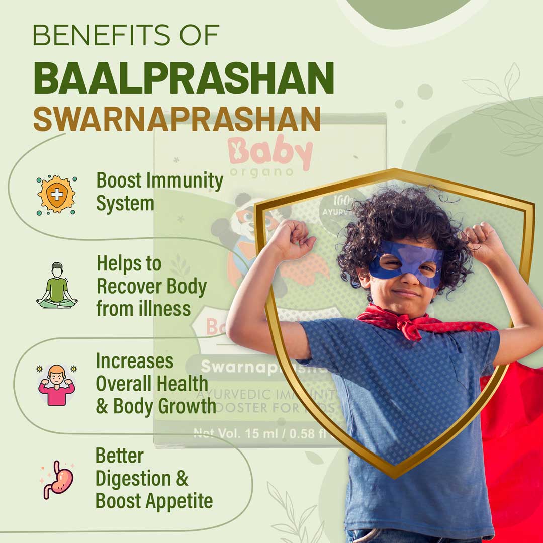 Baby Organo Baalpashan Swarnaprashan (Suvarna Prashan) Ayurvedic Immunity Booster For Kids - BO_BAALAMRUT
