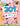 Dreamland Publications 201 Activity Book Age 3+ - 9788194655008
