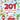 Dreamland Publications 201 Activity Book Age 4+ - 9788194655015