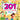 Dreamland Publications 201 Activity Book Age 6+ - 9788194655039