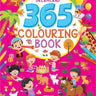 Dreamland Publications 365 Colouring Book - 9789350895665