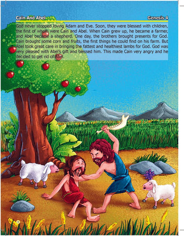 Dreamland Publications Bible- New Testament - 9788184519105