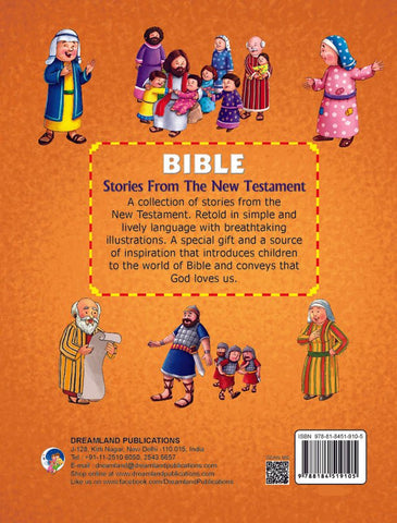 Dreamland Publications Bible- New Testament - 9788184519105