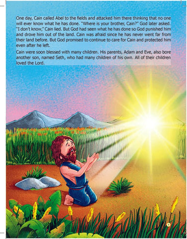 Dreamland Publications Bible- New Testament - 9788184519105