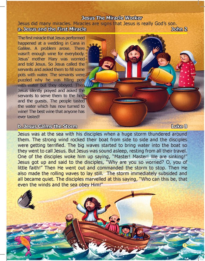 Dreamland Publications Bible- Old Testament - 9788184519099