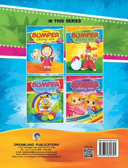 Dreamland Publications Bumper Colouring Book- 1 - 9789350890325