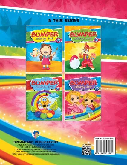 Dreamland Publications Bumper Colouring Book- 4 - 9789350893883