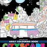 Dreamland Publications Cityscape- Colouring Book For Adults - 9789386671967