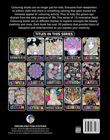 Dreamland Publications Cityscape- Colouring Book For Adults - 9789386671967