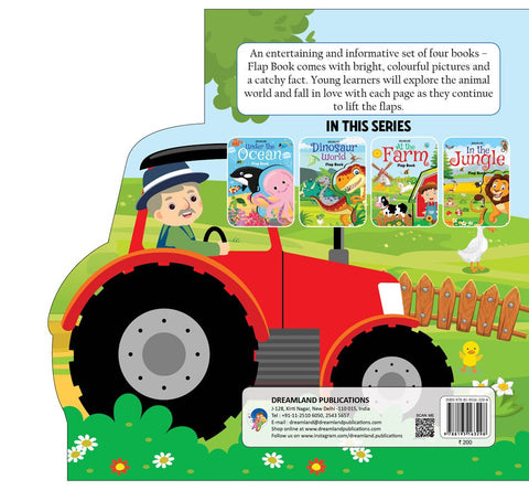 Dreamland Publications Flap Book- At The Farm - 9788195163298