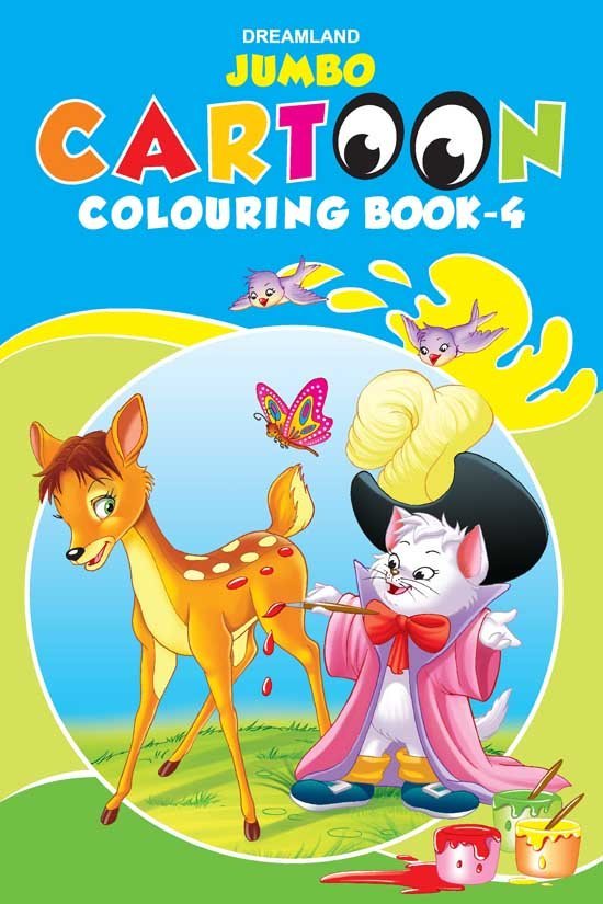 Dreamland Publications Jumbo Cartoon Colouring Book- 4 - 9788184516968