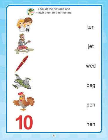 Dreamland Publications Learn With Phonics Book- 2 - 9789350895313