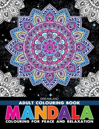 Dreamland Publications Mandala- Colouring Book For Adults - 9789387177017