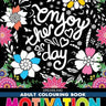 Dreamland Publications Motivation- Colouring Book For Adults - 9789387177031