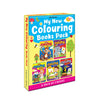 Dreamland Publications My New Colouring Book- Pack (5 Titles) - 9788184518184