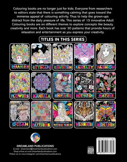 Dreamland Publications Patterns- Colouring Book For Adults - 9789387177062