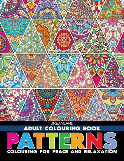Dreamland Publications Patterns- Colouring Book For Adults - 9789387177062