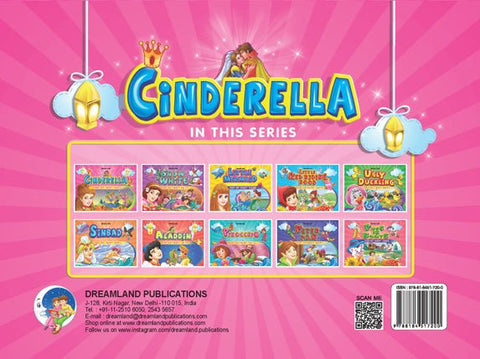 Dreamland Publications Pop-Up Fairy Tales- Cindrella - 9788184517200