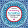 Dreamland Publications Refreshing Mandala- Colouring Book For Adults Book 3 - 9789350899175