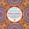Dreamland Publications Refreshing Mandala- Colouring Book For Adults Book 5 - 9789350897935
