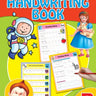 Dreamland Publications Super Hand Writing Book Part- B - 9789350892268