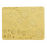 Earthy Tweens DIY Solar System Puzzle - ET60