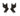 Leclerc Baby Adapters Car Seat Black - LEC25985