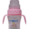 Little Dinos 210 ml 2 in 1 Sipper Cup- pink - LD SC 210 P